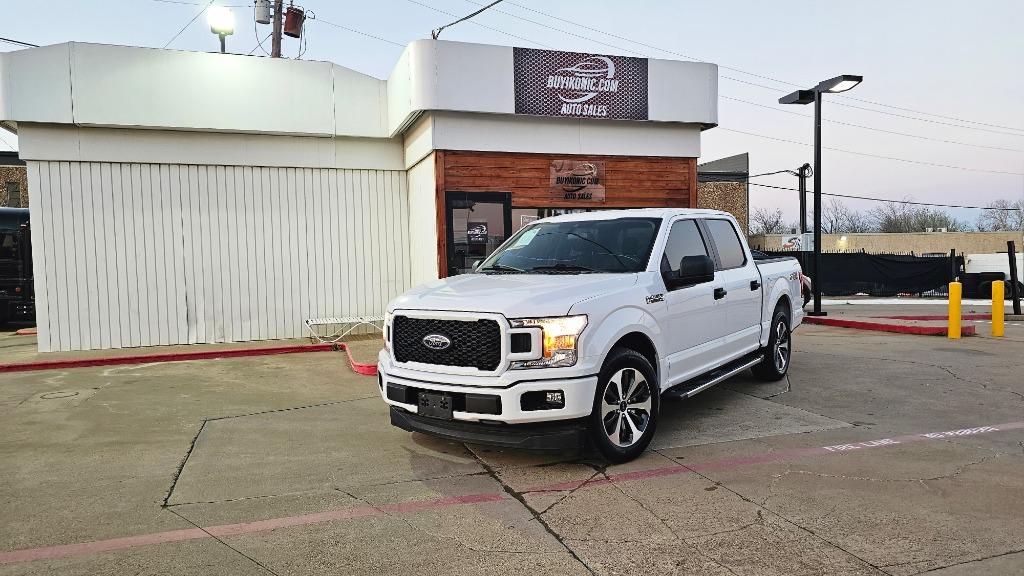 2020 Ford F150 Lariat photo