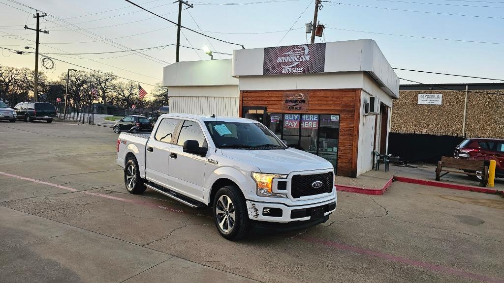 2020 Ford F150 Lariat photo