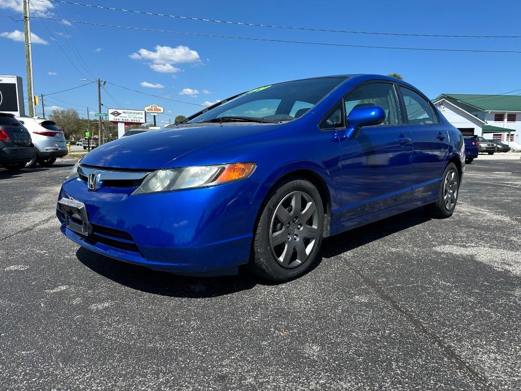 2007 Honda Civic - $5,700