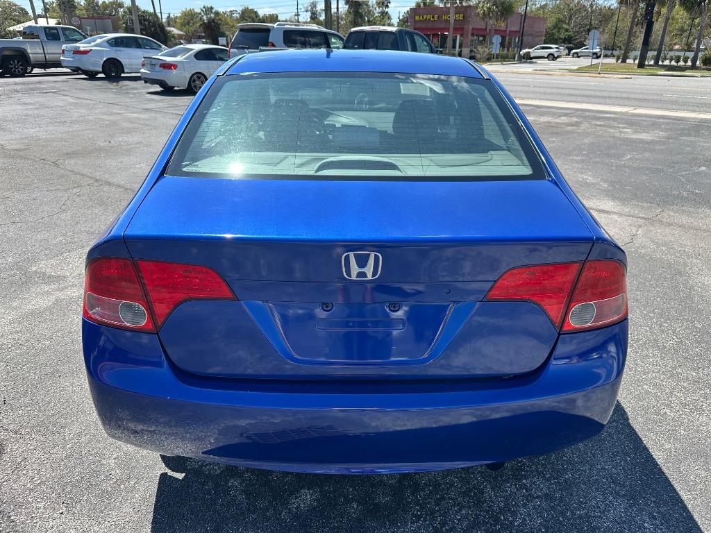 2007 Honda Civic - $5,700