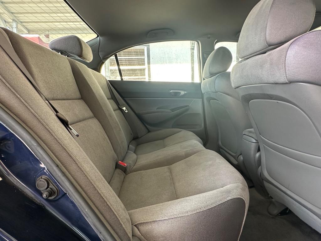 2007 Honda Civic - $5,700