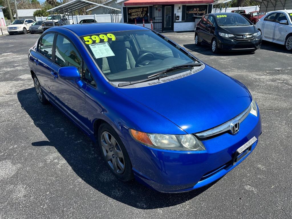2007 Honda Civic - $5,700
