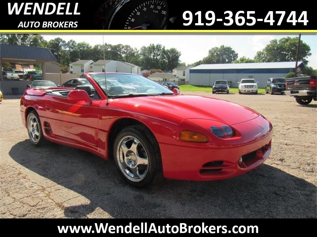1995 Mitsubishi 3000GT - $27,995
