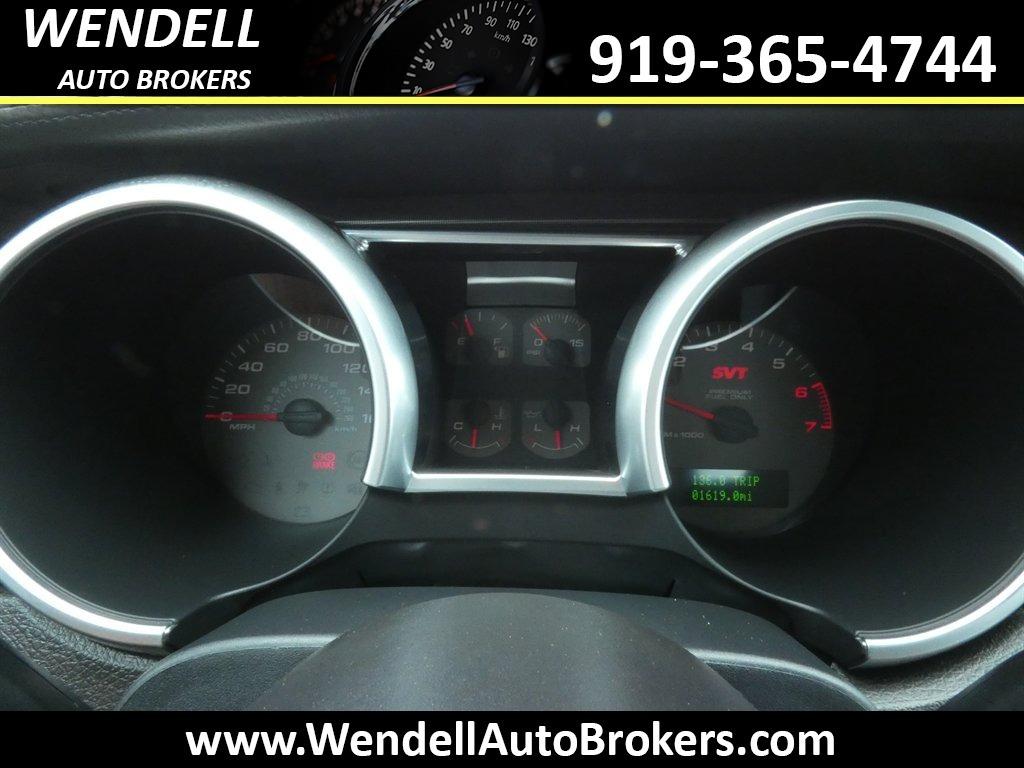 2007 Ford Mustang - $60,000