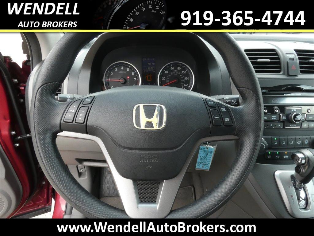2010 Honda CR-V EX photo