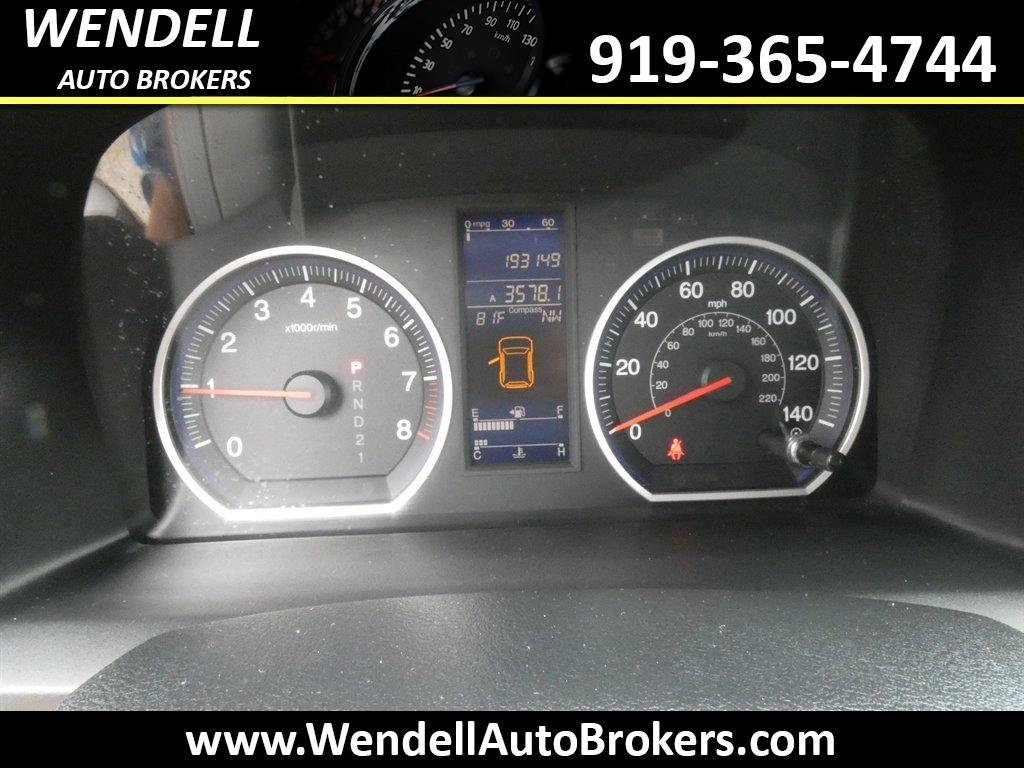 2010 Honda CR-V EX photo