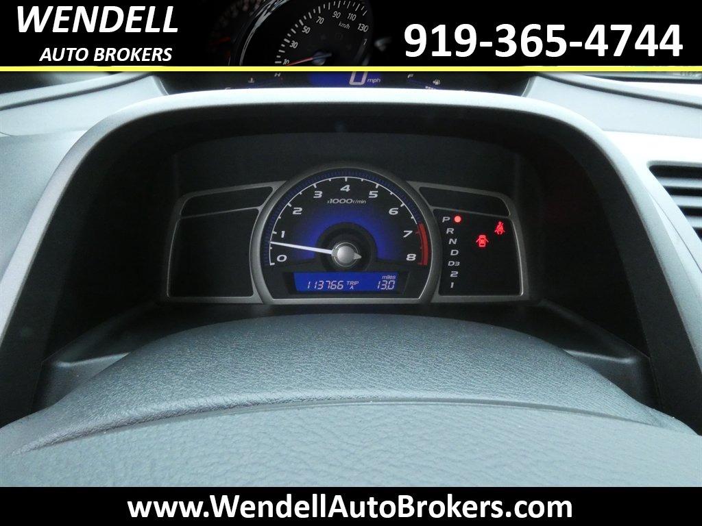 2008 Honda Civic - $7,995