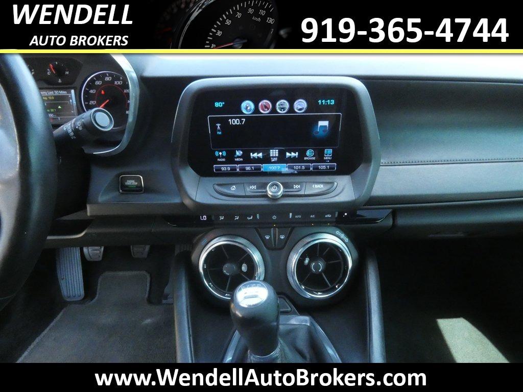 2017 Chevrolet Camaro - $16,985
