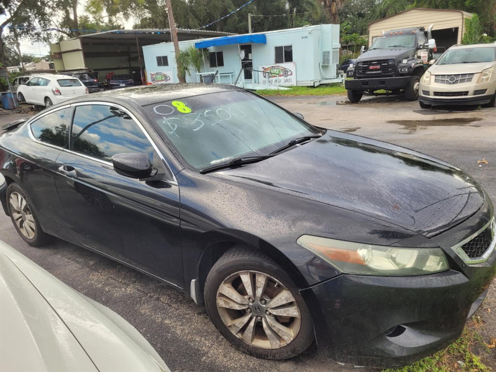 2008 Honda Accord EX photo