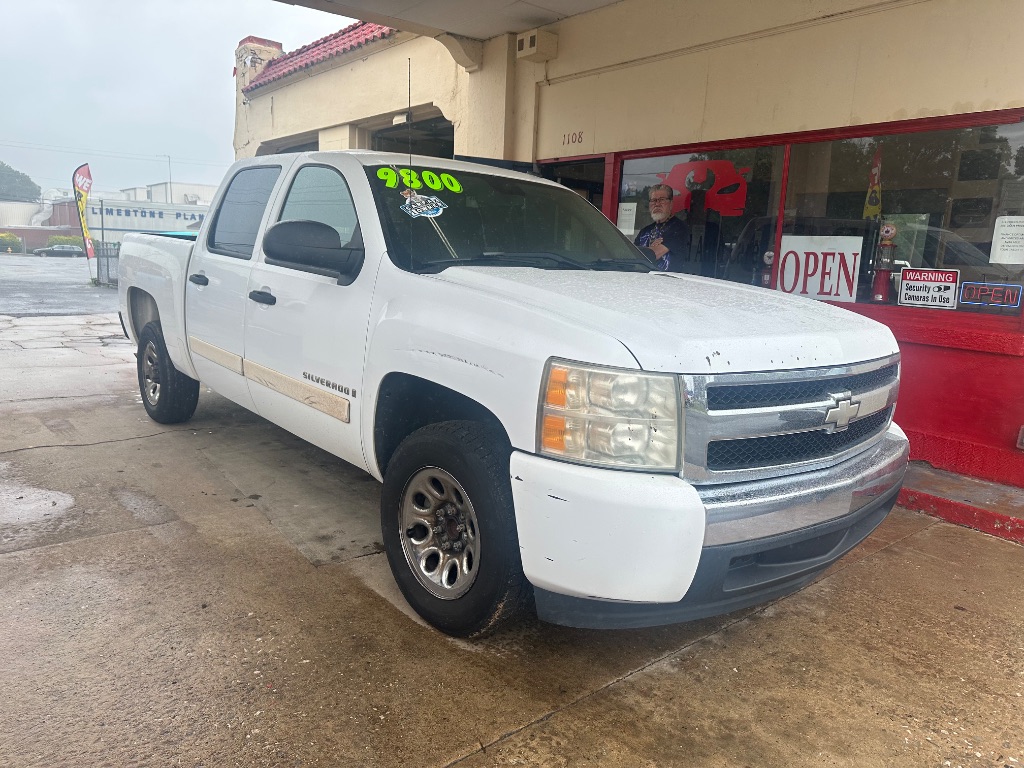 2008 Chevrolet Silverado 1500 Work Truck photo