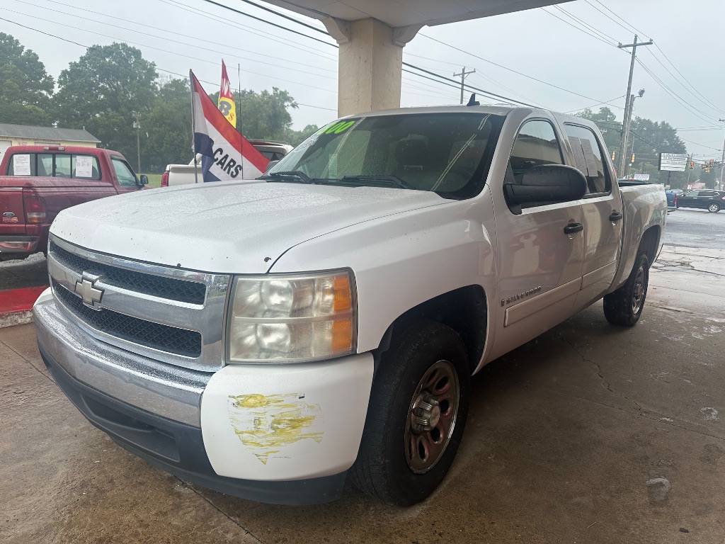 2008 Chevrolet Silverado 1500 Work Truck photo