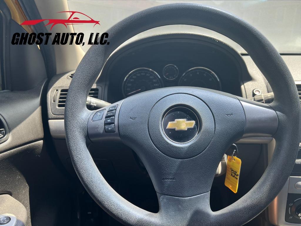 2008 Chevrolet Cobalt - $3,899