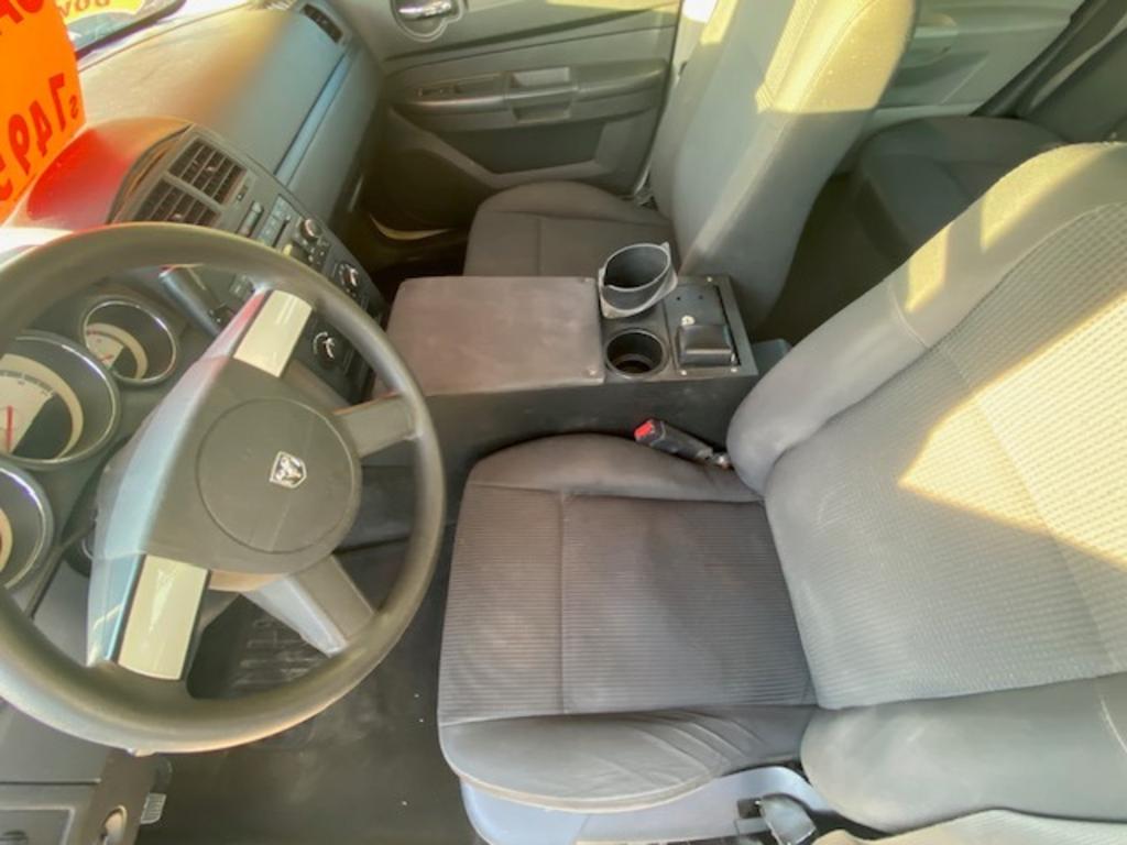 2008 Dodge Charger - $6,995
