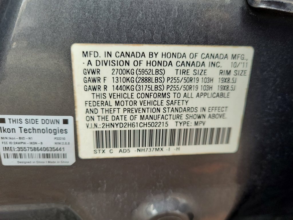 2012 Acura MDX - $8,690