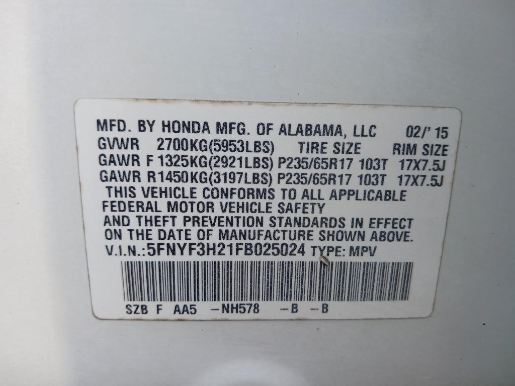 2015 Honda Pilot LX photo