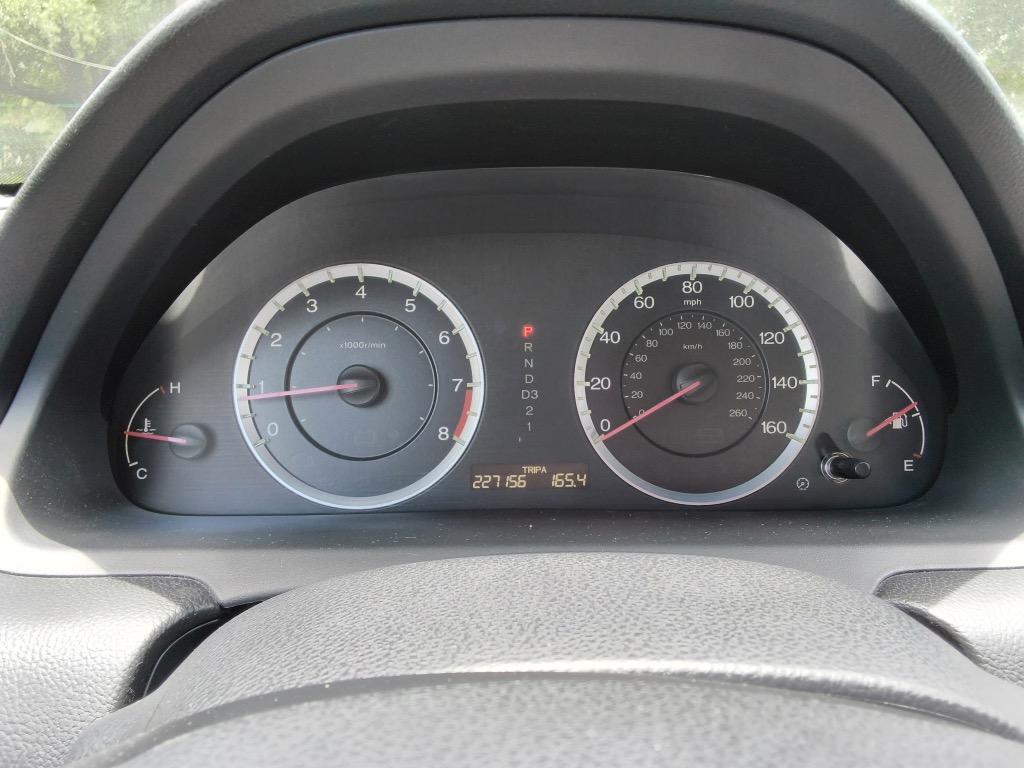 2011 Honda Accord - $7,900