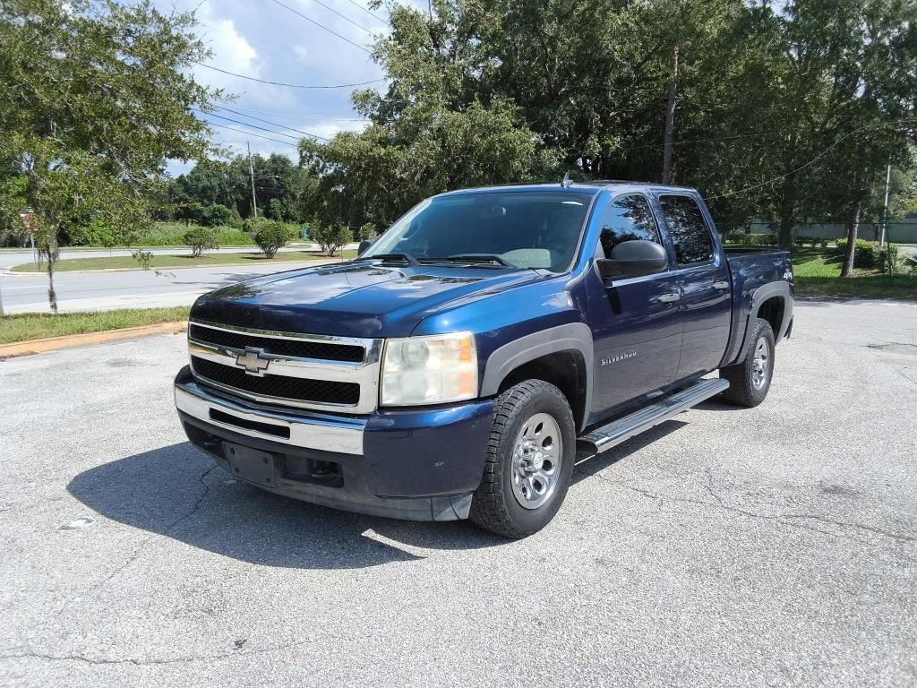 2011 Chevrolet Silverado - $8,995