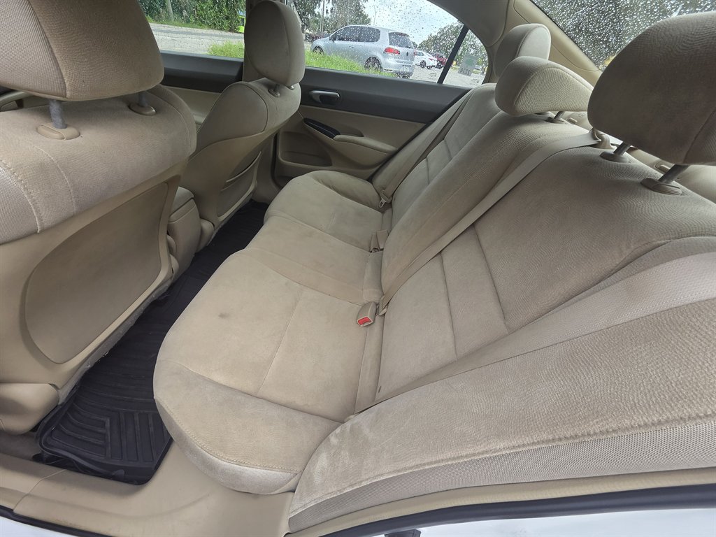 2007 Honda Civic - $4,900