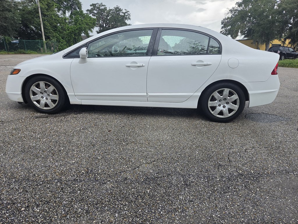 2007 Honda Civic - $4,900