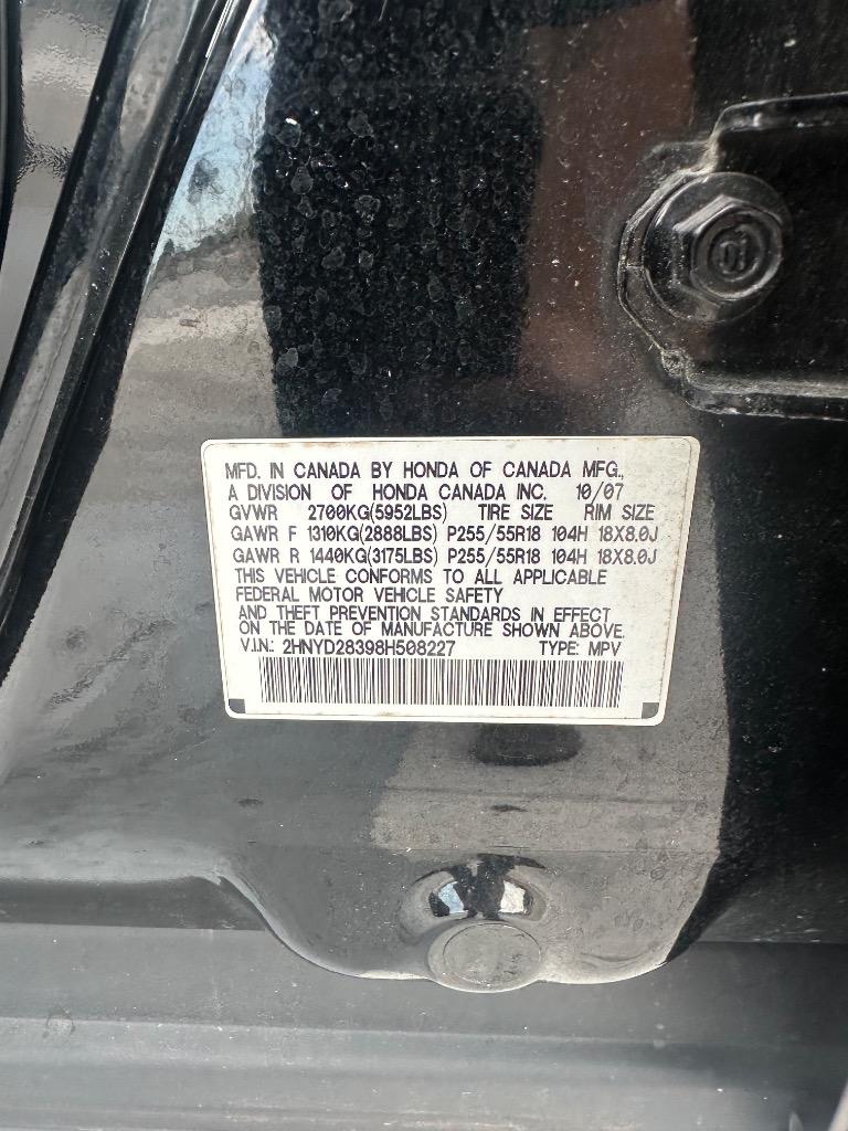 2008 Acura MDX photo