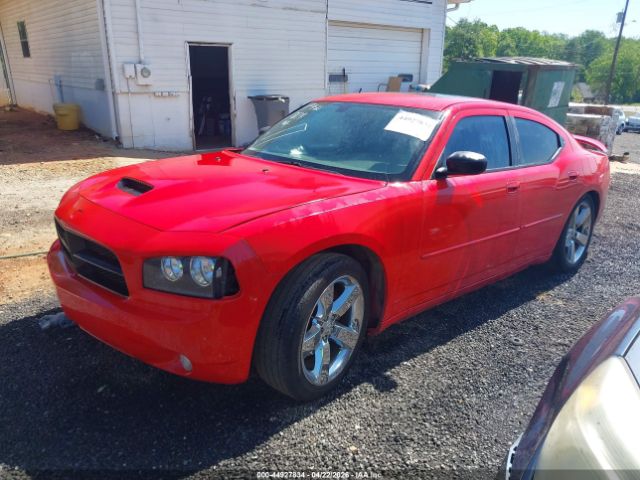 2006 Dodge Charger - $3,500