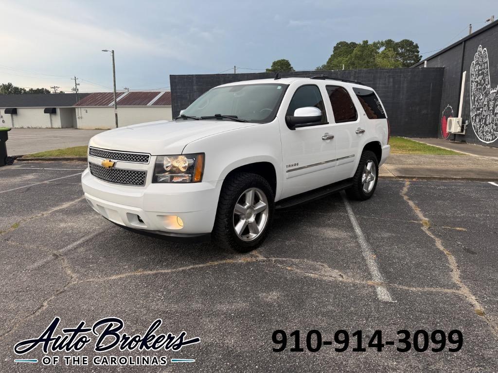 2013 Chevrolet Tahoe - $12,599