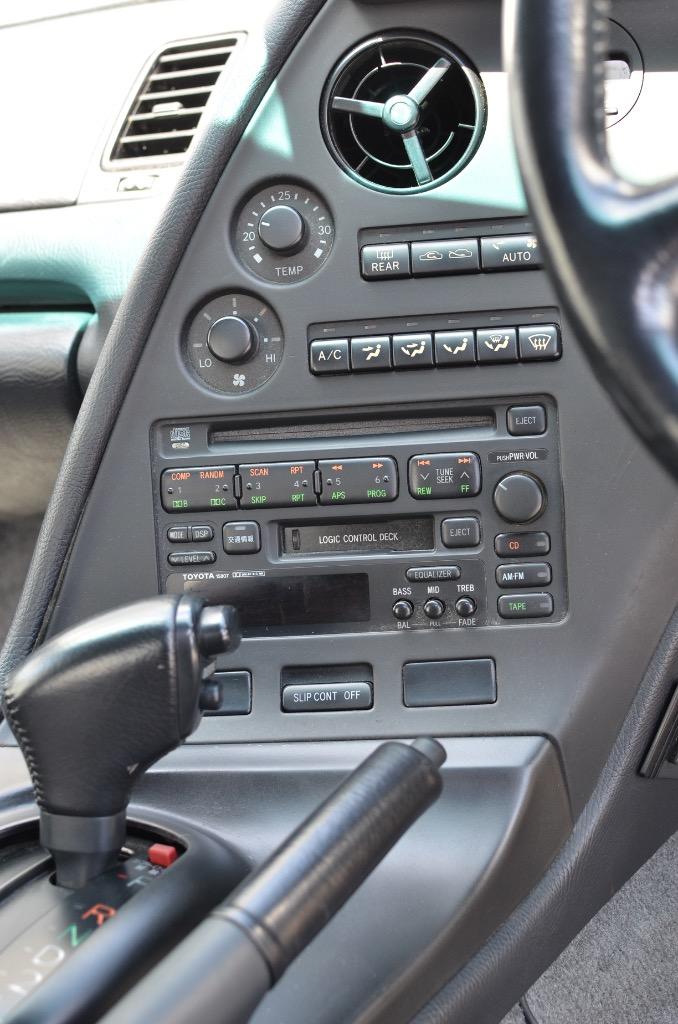 1994 Toyota Supra