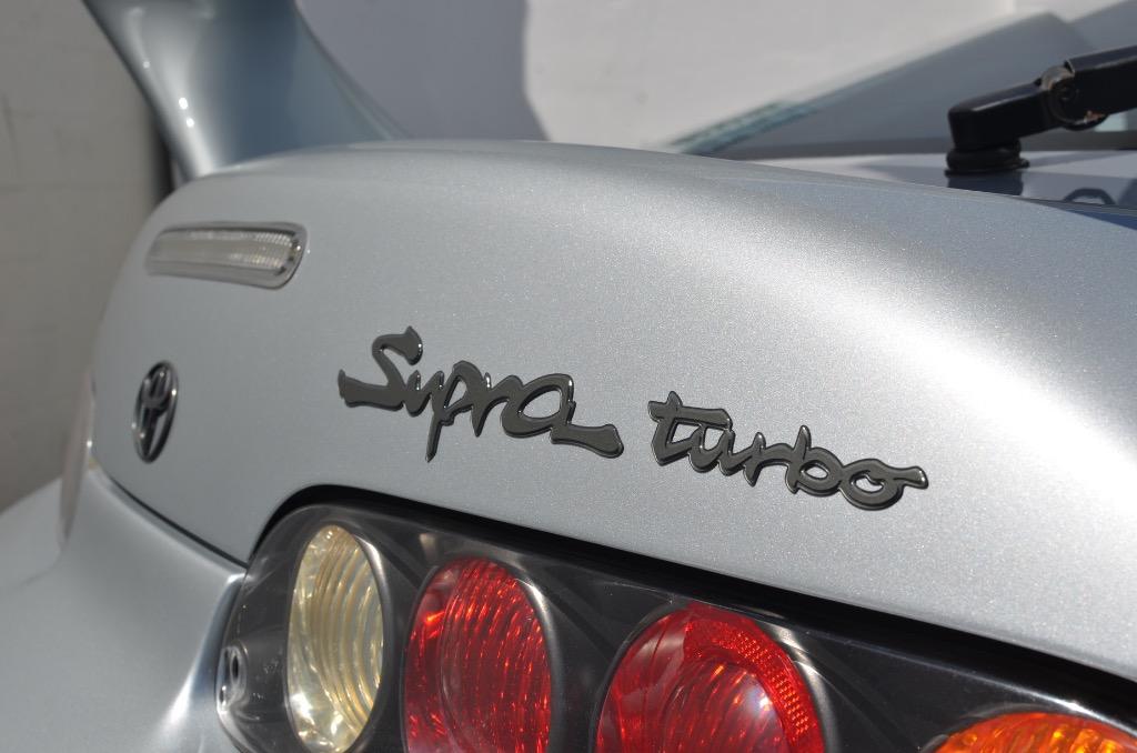 1994 Toyota Supra