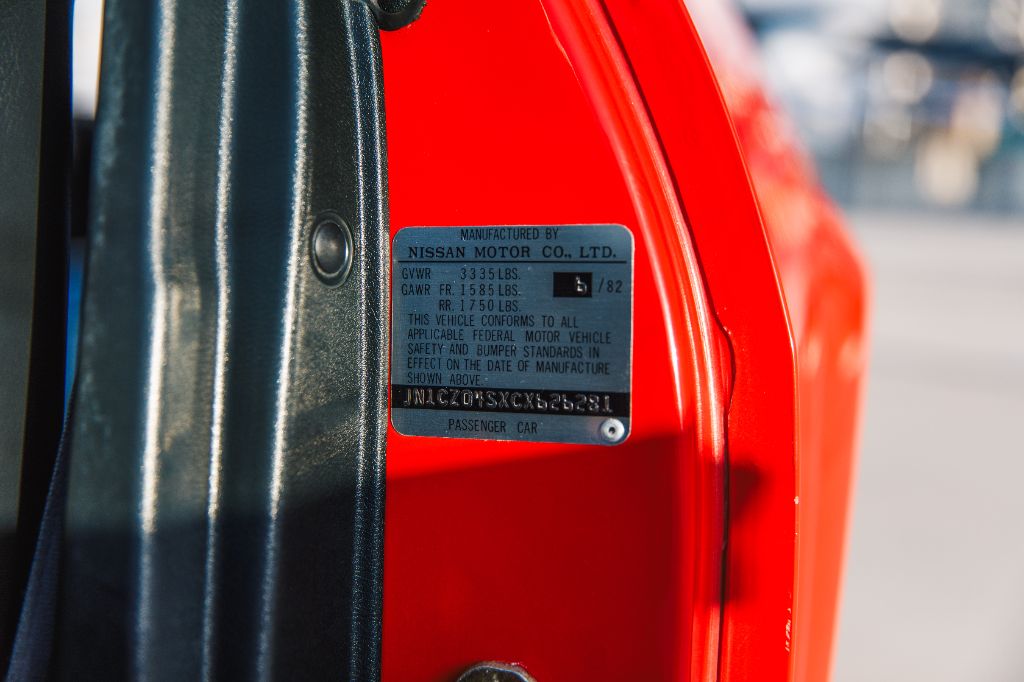 1982 Datsun 280ZX Turbo photo