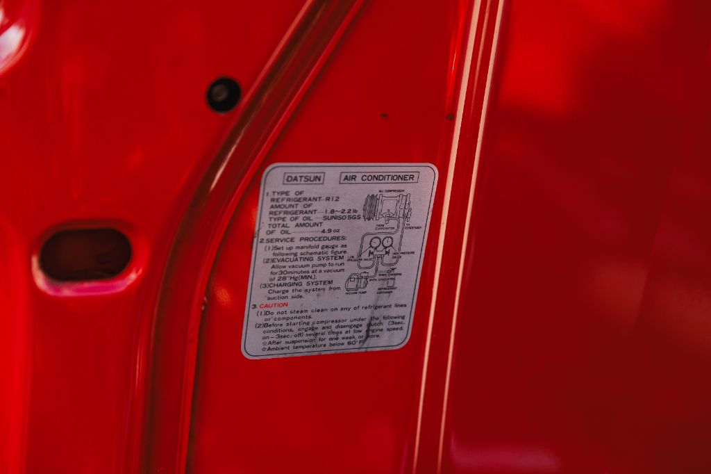 1982 Datsun 280ZX Turbo photo