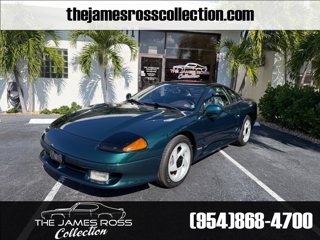 1993 Dodge Stealth - $31,500