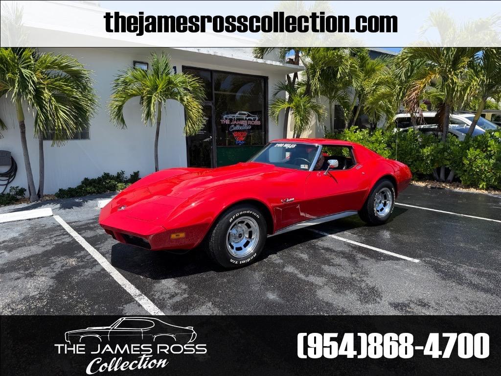 1974 Chevrolet Corvette - $41,500