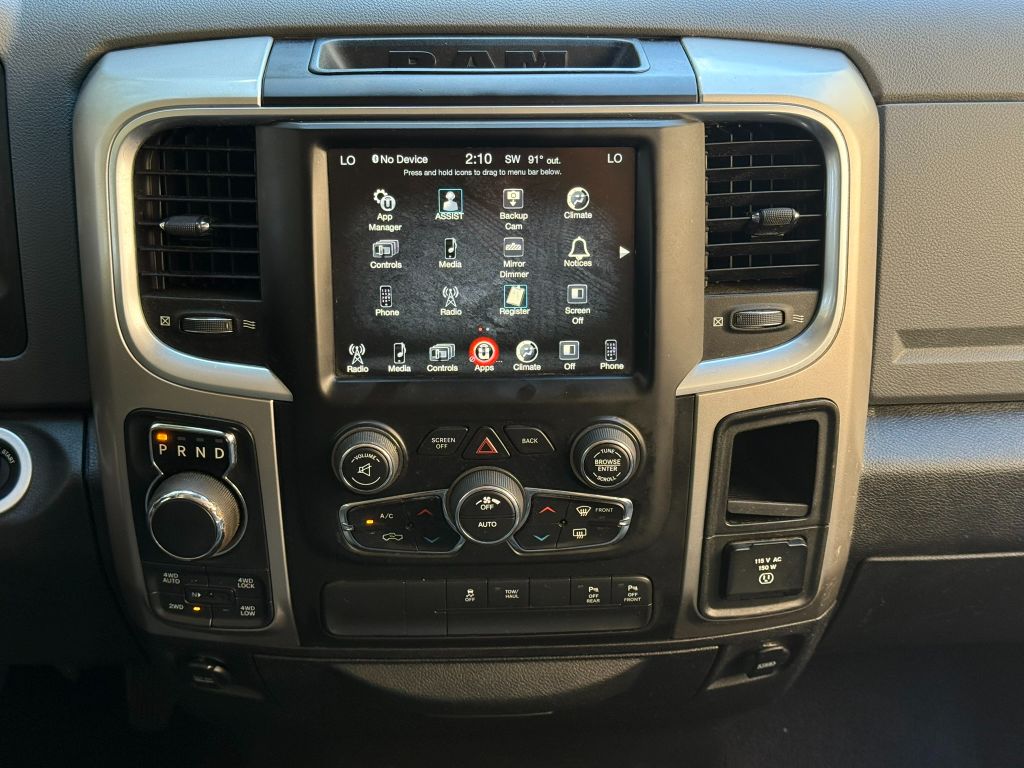 2017 Ram 1500 - $11,950