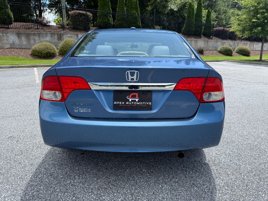 2009 Honda Civic - $7,979