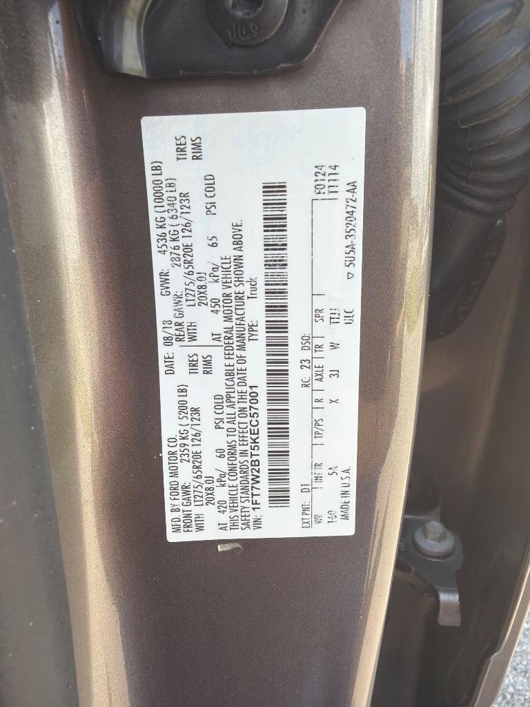 2019 Ford F-250 - $28,500