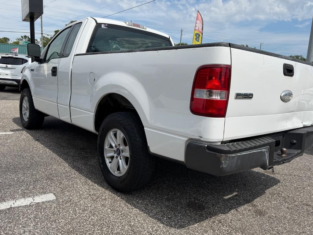 2006 Ford F-150 - $7,900