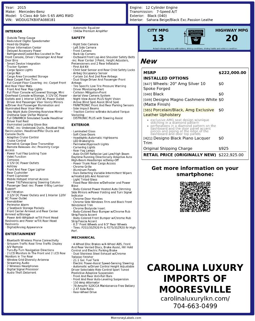 2015 Mercedes-Benz S-class - $41,988