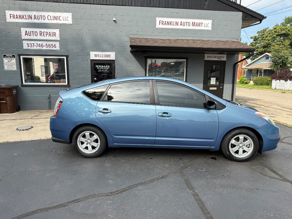 2005 Toyota Prius - $4,495