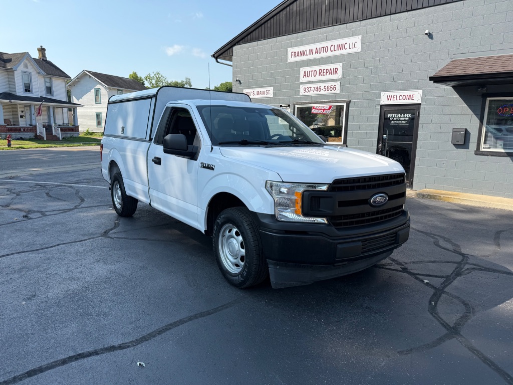2020 Ford F-150 - $12,500