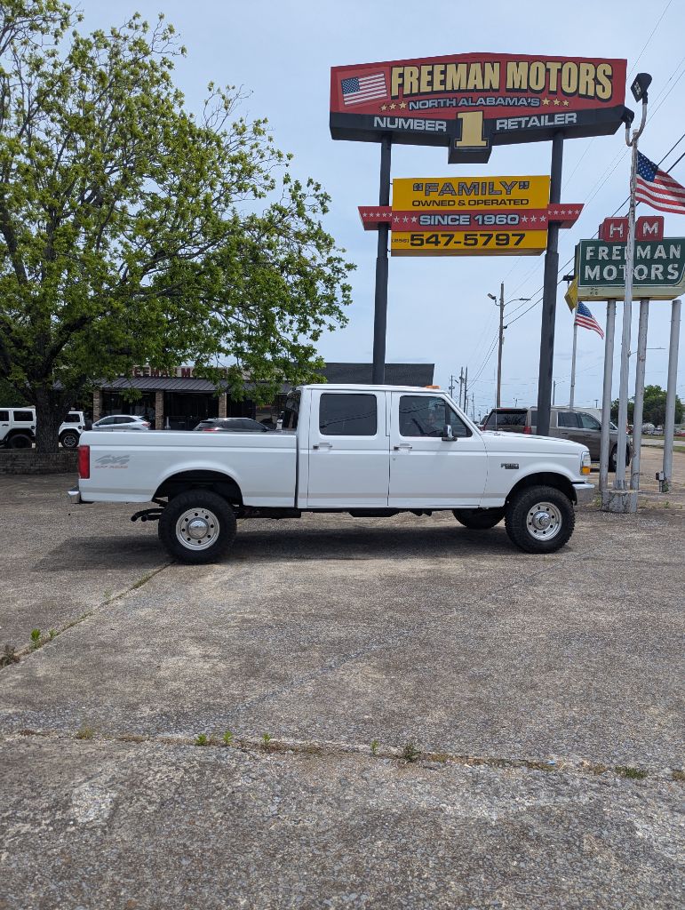 1997 Ford F-250 - $16,900