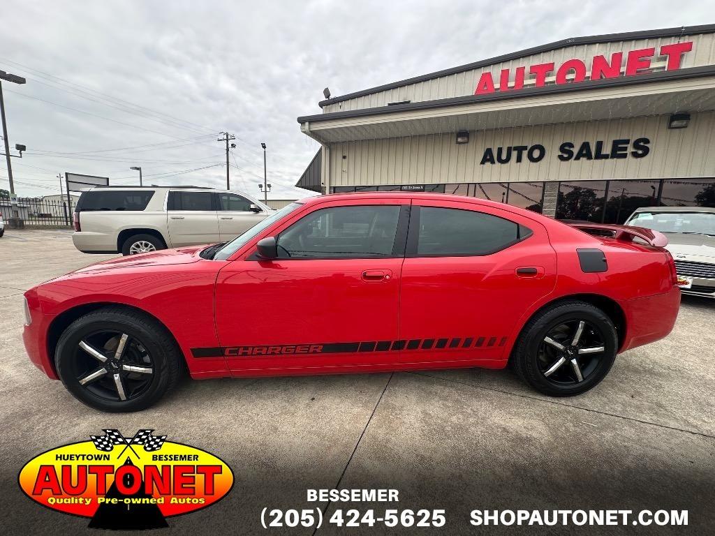 2009 Dodge Charger - $5,850