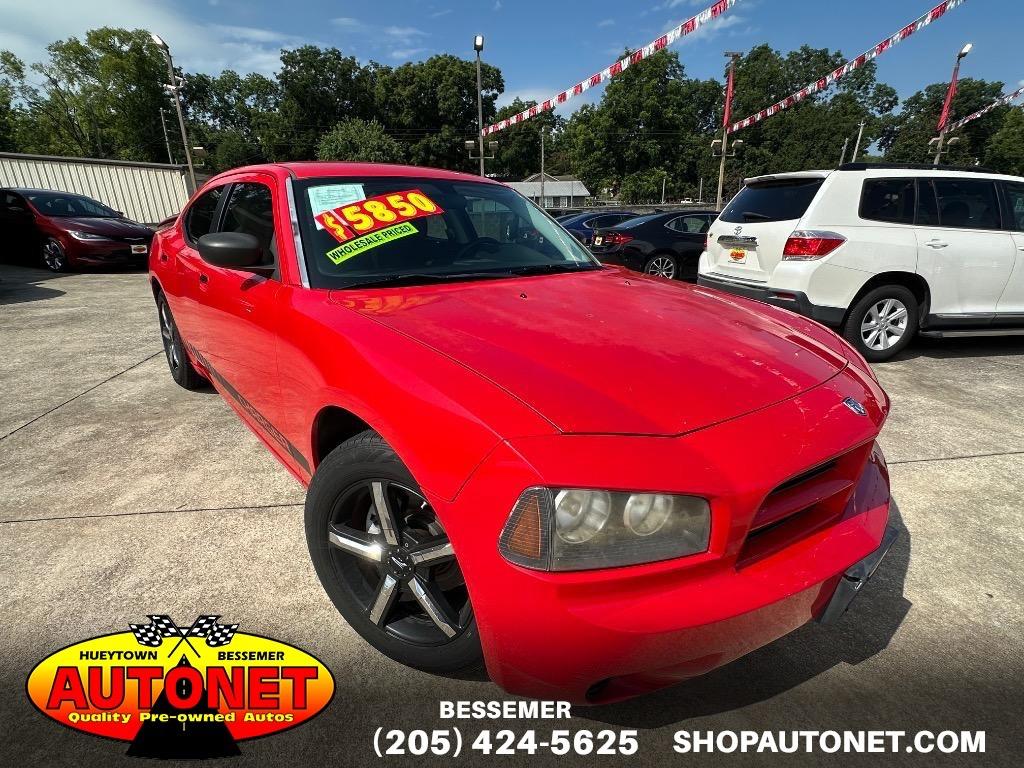2009 Dodge Charger - $5,850