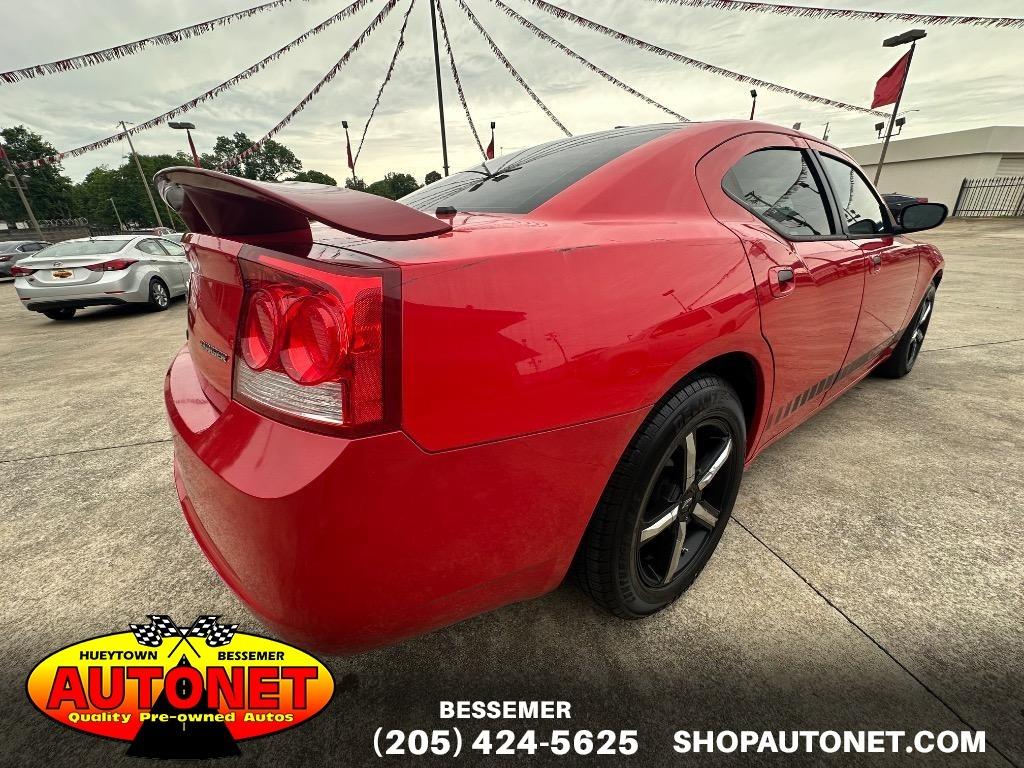 2009 Dodge Charger - $5,850