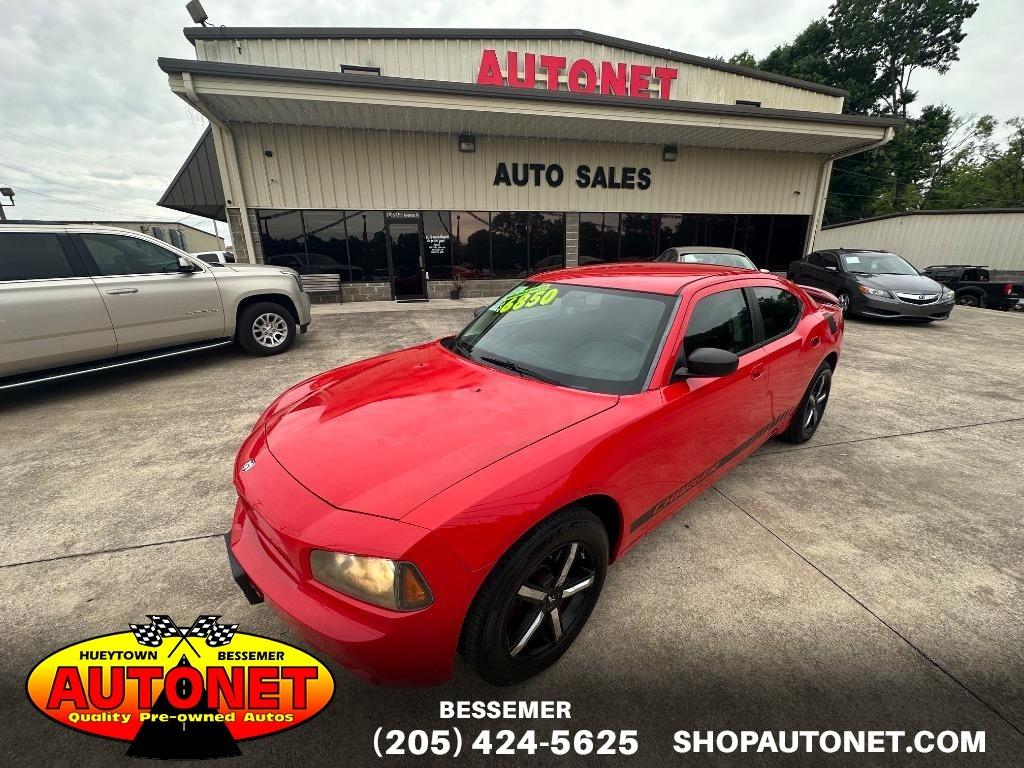 2009 Dodge Charger - $5,850