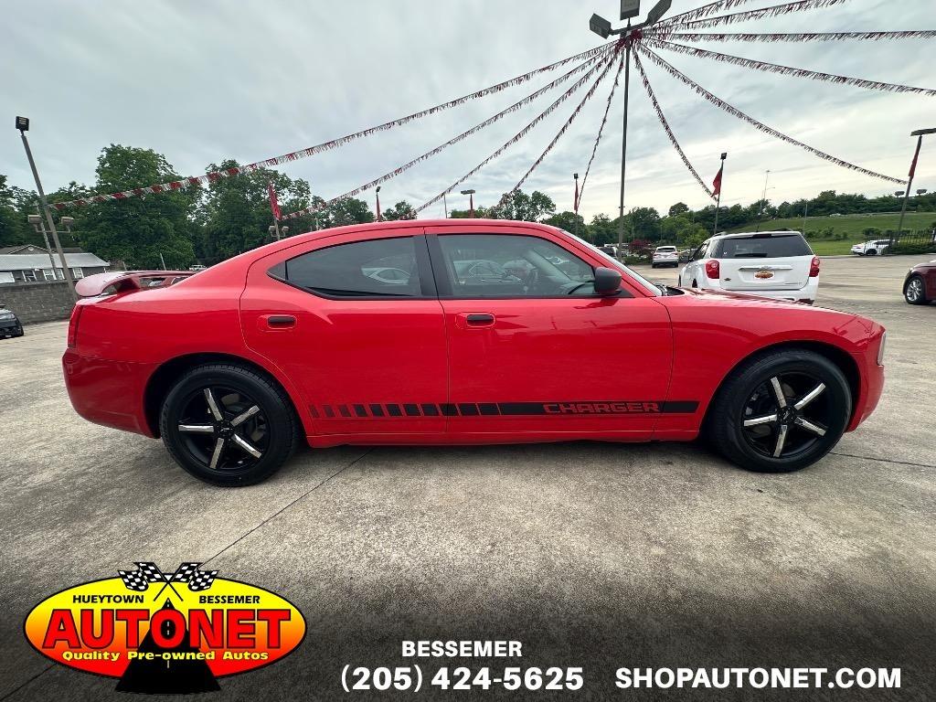 2009 Dodge Charger - $5,850