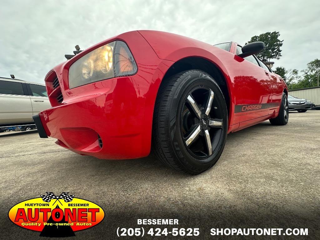 2009 Dodge Charger - $5,850