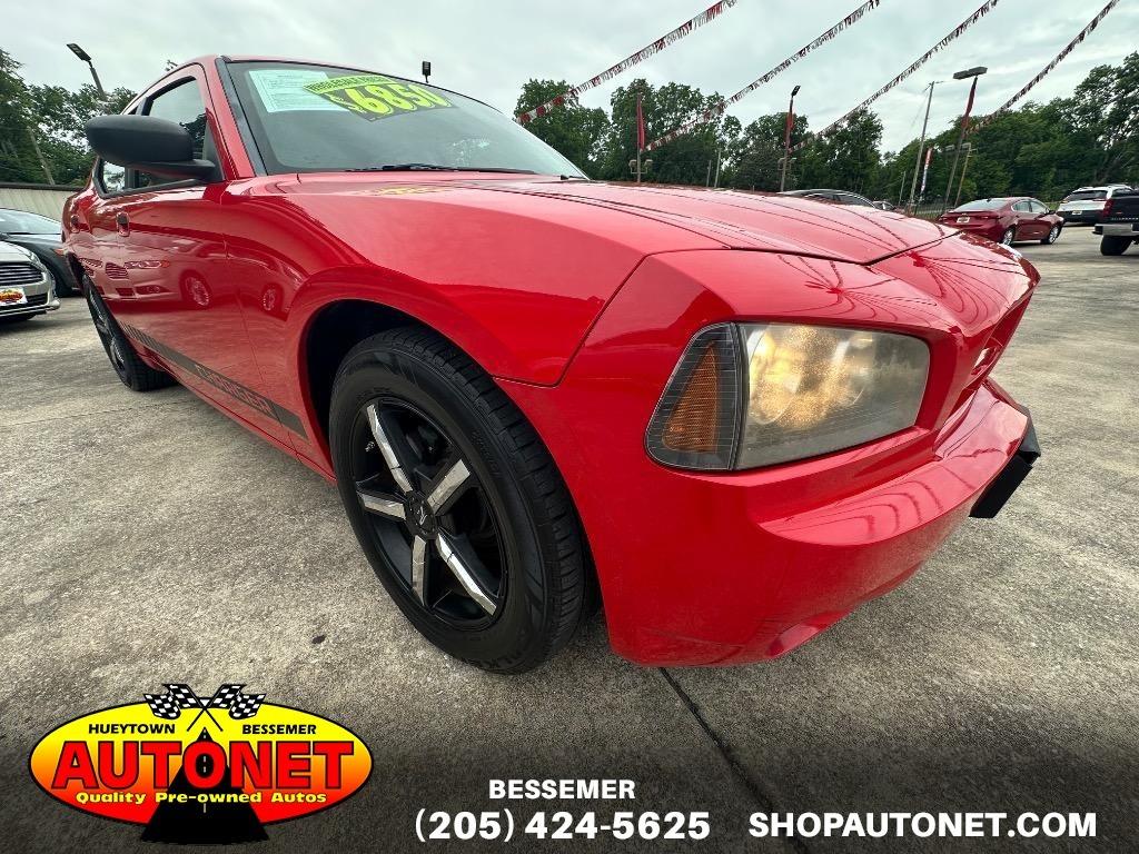 2009 Dodge Charger - $5,850
