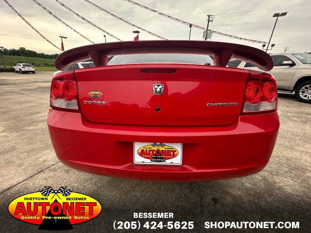 2009 Dodge Charger - $5,850