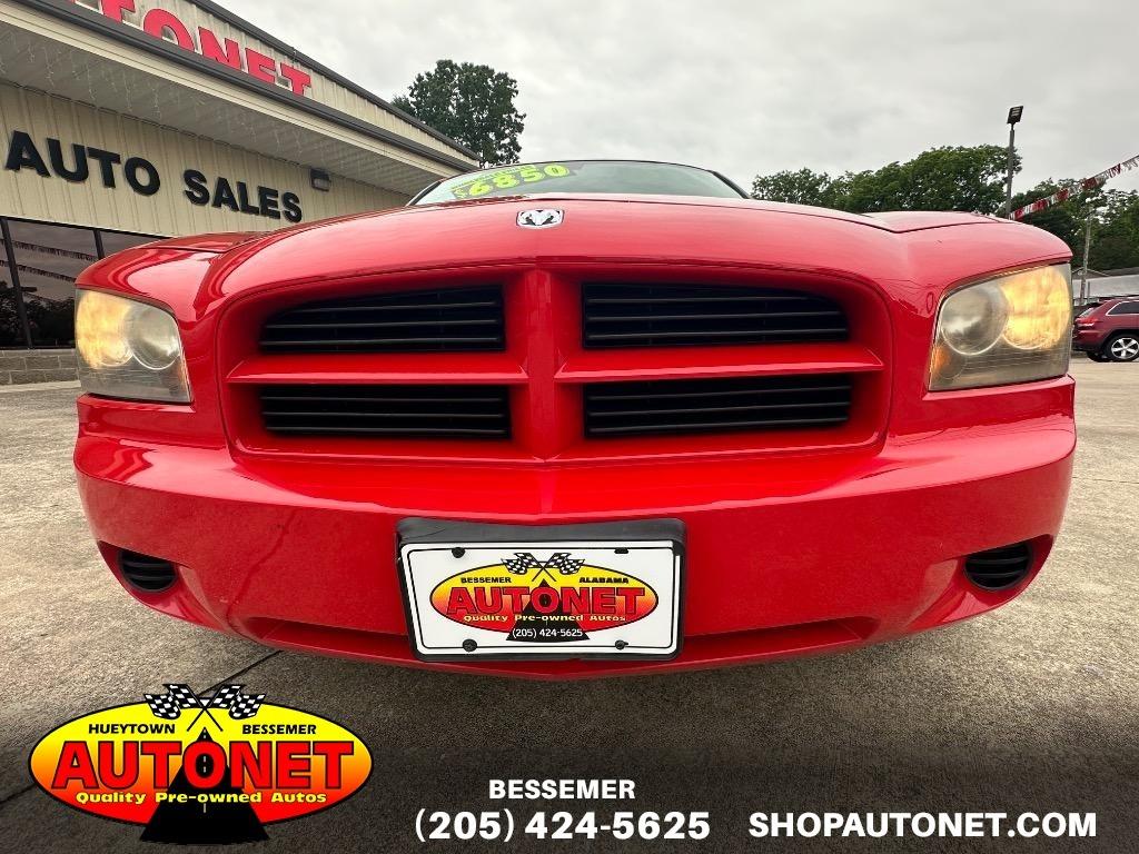 2009 Dodge Charger - $5,850