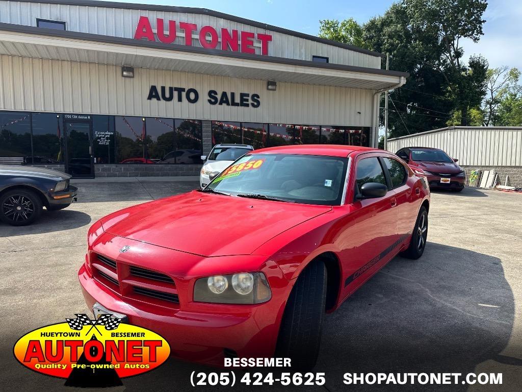 2009 Dodge Charger - $5,850
